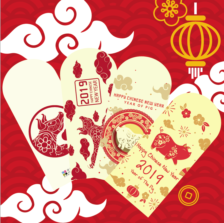 Red Packets 利是封